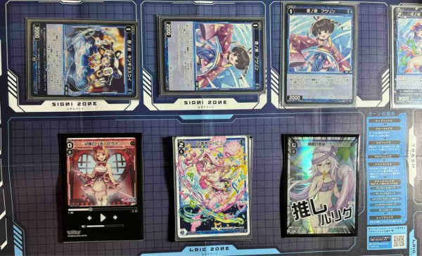 WIXOSS あきら デッキ ウィクロス・ディーセレ】優勝デッキはあきら！【WIXOSSBOX】