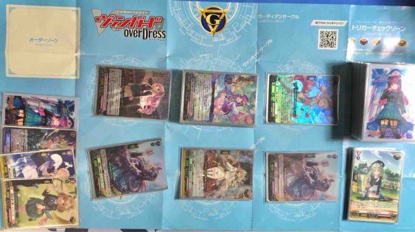 楽しく闘うデッキ紹介 ヴァンガード 「ウィリスタ」☆純構築