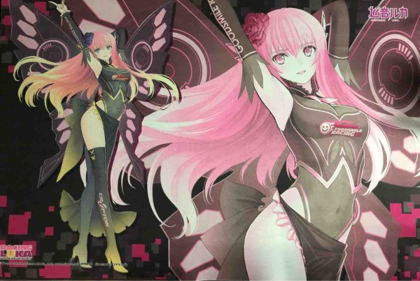 ラバーマット 公式 ラバープレイマット Oceanic Operetta