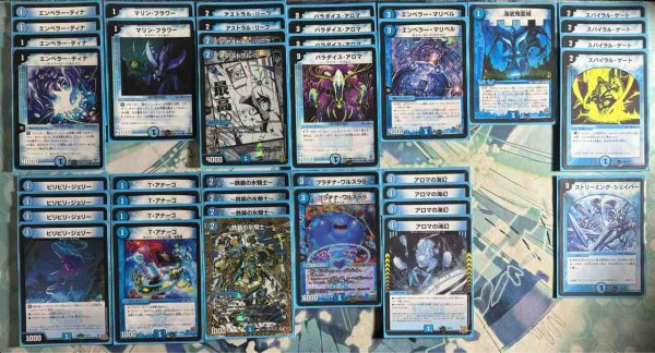 デッキレシピ集 デュエマ 「水単サイバー進化速攻」 : SANDBATHの秘密
