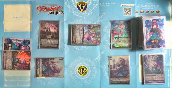 楽しく闘うデッキ紹介 ヴァンガード 「ウィリスタ」☆純構築