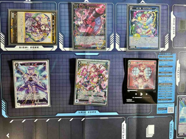 大特価 楽しく闘うデッキ紹介 ウィクロス 「ボールペンはだめ！あき ウィクロス