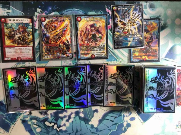 ドラグナーデッキ デュエキングMAX超次元なし 619dyJq7N3L._UF350,350_QL50_.jpg