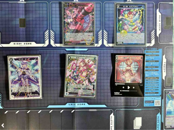 楽しく闘うデッキ紹介 ウィクロス 「ボールペンはだめ！あきらっきー