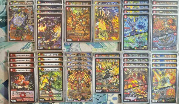 リースボルシャック ボルシャックの書 改造デッキ リースボルシャック ボルシャックの書 改造デッキ - メルカリ