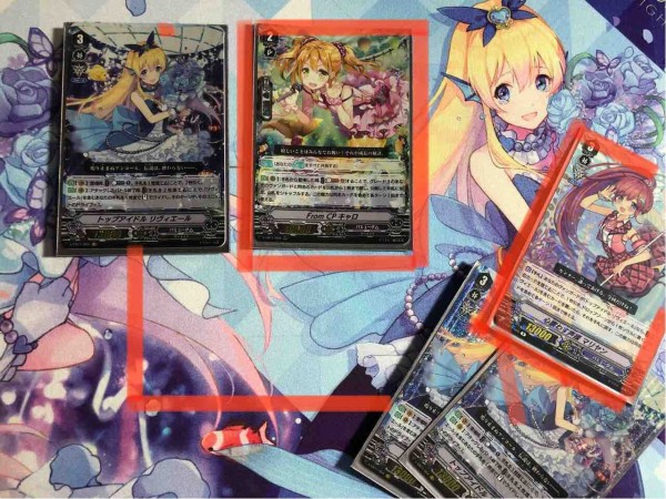 楽しく闘うデッキ紹介 ヴァンガード 「純粋リヴィエール