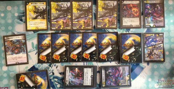 組んでしまったデッキ紹介 「ナイトループ」（「トラップ