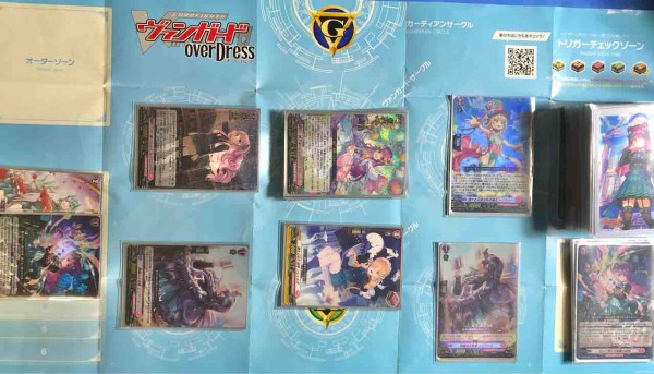 楽しく闘うデッキ紹介 ヴァンガード 「ウィリスタ」☆純構築 楽しく闘うデッキ紹介 ヴァンガード 「ウィリスタ」☆純構築