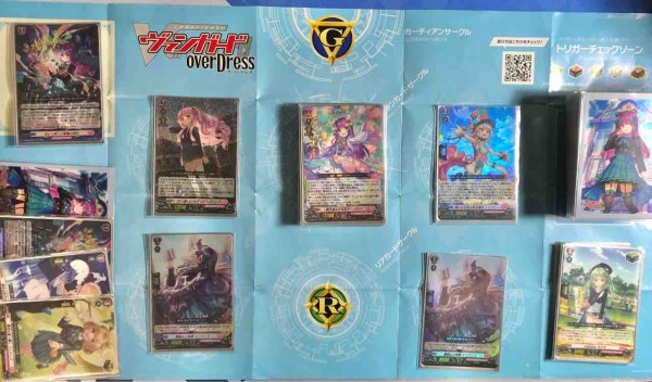 楽しく闘うデッキ紹介 ヴァンガード 「ウィリスタ」☆純構築