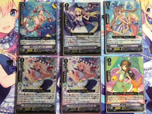ナ*タ様 ヴァンガード プレイマット　バミューダ△候補生 リヴィエール Amazon.co.jp: バミューダ△候補生リヴィエール 【R】 EB02-015
