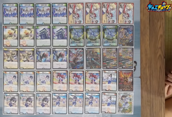 日記】カードゲームな話題「アオハル組デッキの改造を考える回