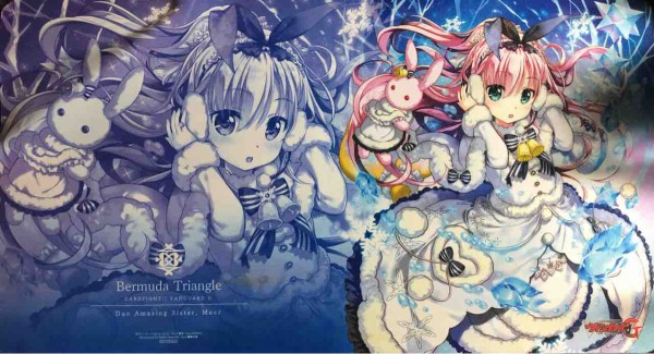 激安 直営 店 【新品未開封】ヴァンガード パジャマパーティー プレイ
