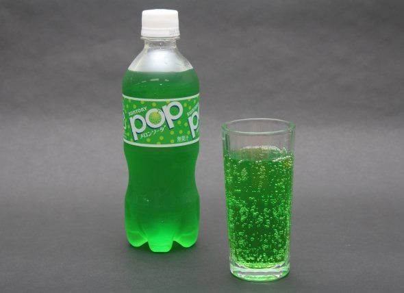 Popメロンソーダｗｗｗｗｗｗｗｗｗｗｗｗｗｗｗｗｗｗｗｗｗ 三度の飯よりご飯