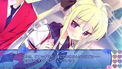 ずっとすきして たくさんすきして 体験版 Sandglass Elemental Particle ずっとすきして たくさんすきして 体験版 Sandglass Elemental Particle