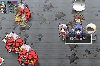 神楽黎明記 紫の章 弐 感想 Sandglass Elemental Particle
