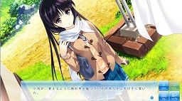 この大空に 翼をひろげて Snow Presents 体験版 Sandglass Elemental Particle