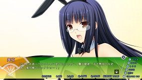 催眠演舞　２次元 催眠演舞-体験版 : Sandglass Elemental Particle