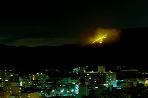 フィルムで 京都 五山の送り火 17 三階松のふらっとメモ