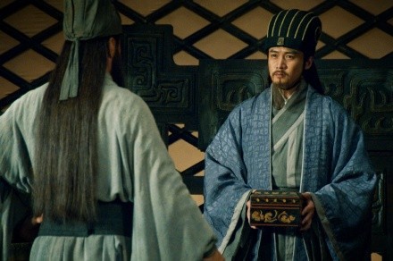 第66話 「落鳳坡」 : 三国志 Three Kingdoms オフィシャルブログ