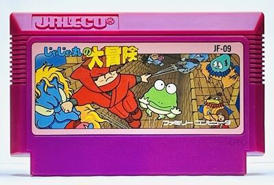 ファミコンカセット ロックマン』ファミコンカセット型カードホルダーが6月発売。端子部分