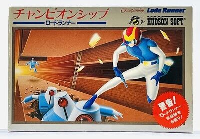 ファミコン「チャンピオンシップ ロードランナー」のチャンピオン