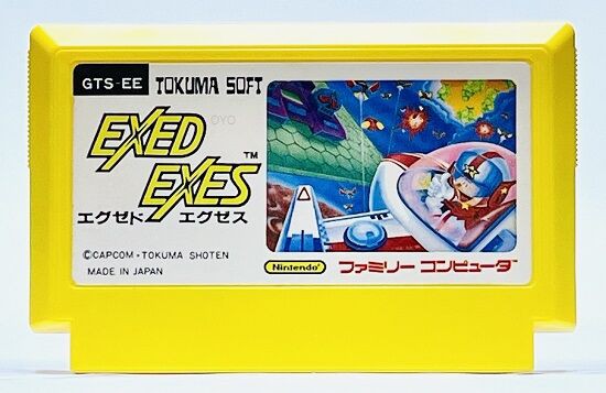 幻の非売品ファミコン「超浮遊要塞 エグゼドエグゼス」「LOT LOT」純金