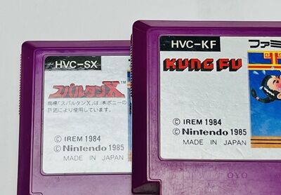 セット組換え相談可　ファミコンソフト　2本　スパルタンX 影の伝説 セット組換え相談可 ファミコンソフト 2本 スパルタンX 影の伝説