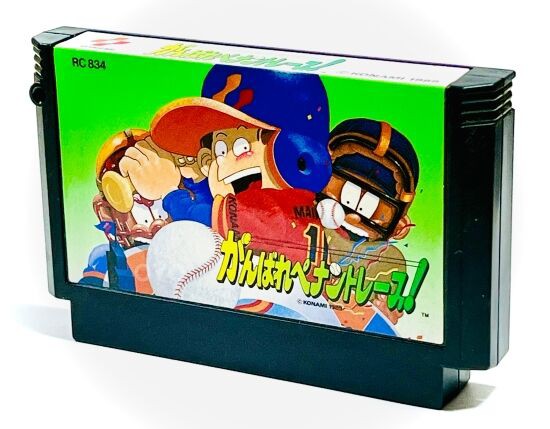 【コンビニ受取対応商品】 ファミコン「がんばれペナントレース！」特別所さんバージョンの Nintendo Switch
