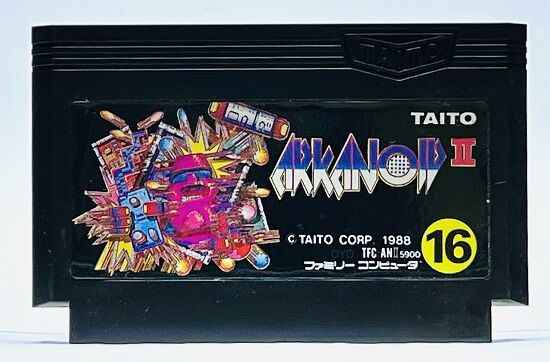 【激レア】アルカノイド2 ファミコン ファミコンソフト アルカノイドⅡ - メルカリ