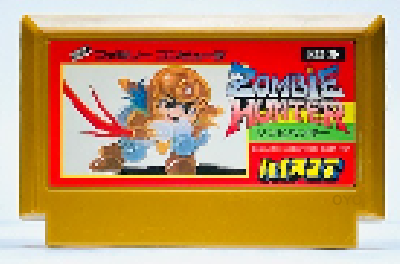 ゾンビハンター ファミコンカセット  箱 説明書付 ファミコン ハイスコア ゾンビハンター 箱 説明書付 【FC ファミリー