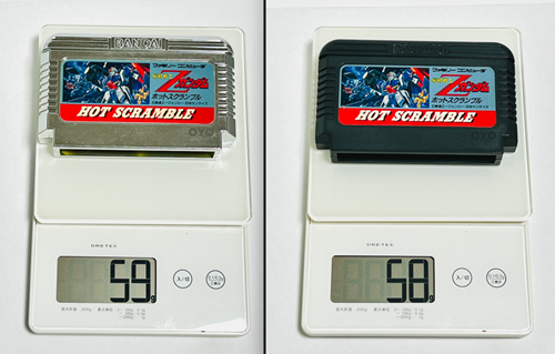 真贋判定】数字は嘘をつかない？非売品ファミコンの「重さ」の検証の話