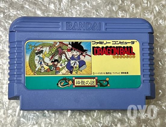 ドラゴンボール　神龍の謎　当時品チラシ広告 特集】ファミコン『ドラゴンボール 神龍の謎』完全解説｜ストーリー