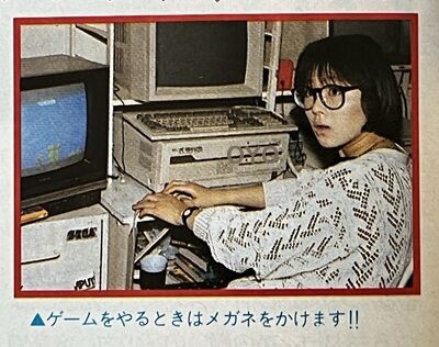 ファミコンニュース】SHARP「ファミコンテレビC1」がヤフオクで170万円