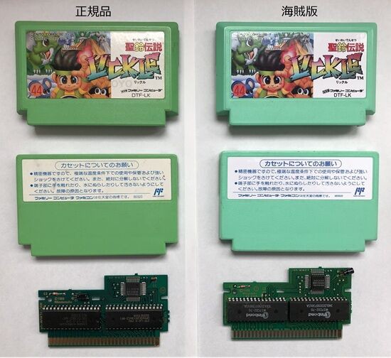 ファミコン ZX Interface 2.021 - Share Project - PCBWay