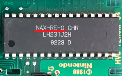 レアファミコン「サマーカーニバル92 烈火」のROMの話 : オヨブログ