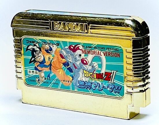 ドラゴンボールZ2 激神フリーザ　カートンボックス　空箱 ファミコン「ドラゴンボールZII 激神フリーザ!!」メモリアル
