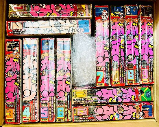 ファミコン「スーパーマリオブラザーズ 黒カセット」の謎 : オヨブログ