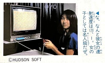 ファミコンニュース】SHARP「ファミコンテレビC1」がヤフオクで170万円