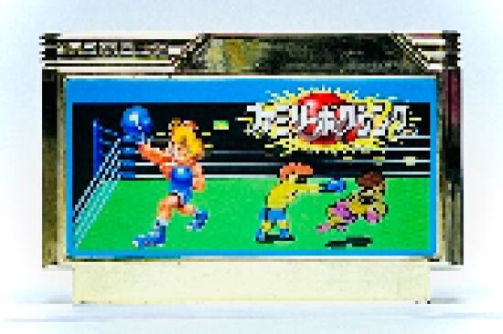 ファミコン タッグチームプロレスリングスペシャル 非売品 スペシャル