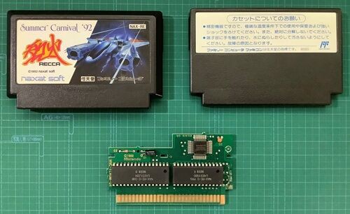 ファミコンカセット 烈火 Amazon.co.jp: 【起動確認済】 FCソフト サマー カーニバル'92