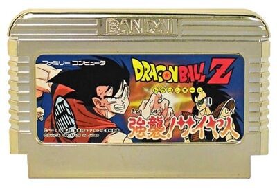 【新品】ドラゴンボールZ 強襲 !サイヤ人 FC】ドラゴンボールZ 強襲サイヤ人 : だんぼーるはうすinブログ