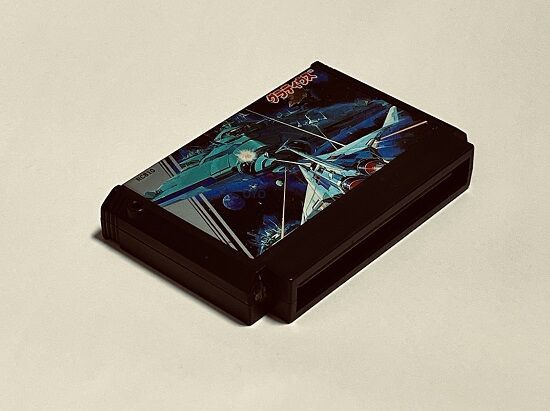 ファミコン「グラディウス アルキメンデス編」の謎 : オヨブログ