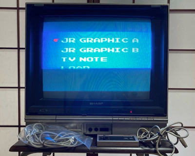 ファミコンニュース】SHARP「ファミコンテレビC1」がヤフオクで170万円