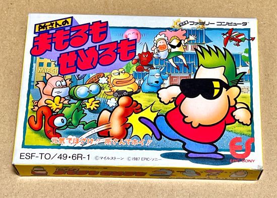 Amazon | がんばれペナントレース | ゲームソフト