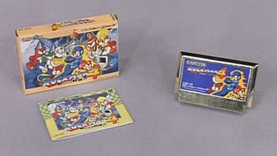 世界に8本しか存在しない非売品ファミコン「ロックマン4 新たなる野望