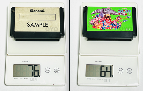 真贋判定】数字は嘘をつかない？非売品ファミコンの「重さ」の検証の話