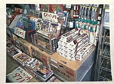 ファミコンの「新品」は何をもって「新品」なのか！？の話