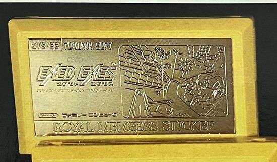 エグゼドエグゼス　ゴールドステッカー　　　　　ファミコン 幻の非売品ファミコン「超浮遊要塞 エグゼドエグゼス」「LOT LOT」純金