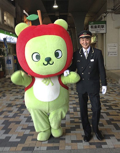 ゆるキャラ「アルクマ」ちゃんに出会いました : サンケイスポーツセンター