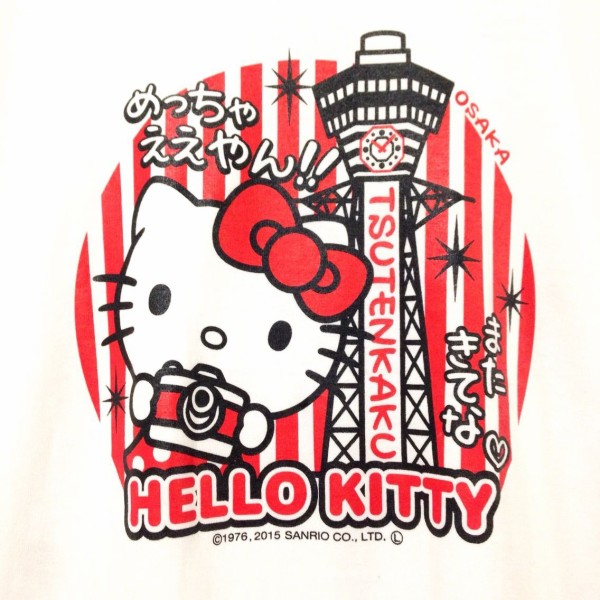 ハローキティ 大阪限定Tシャツ 通天閣WHITEのご紹介☆ : さんりお屋